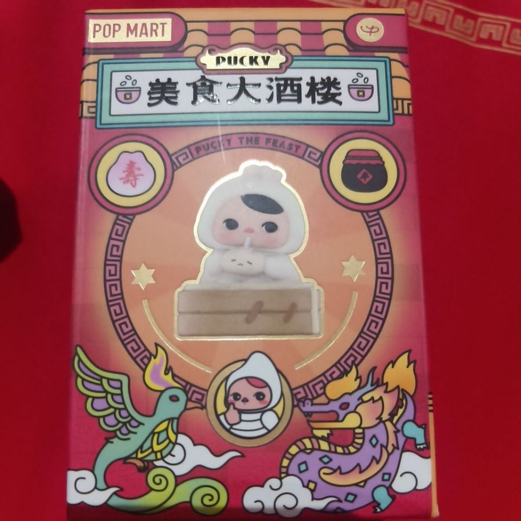 POP MART PUCKY THE FEAST SERIES