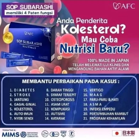 SOP SUBARASHI AFC GOLD UTSHUKUSHII GOLD_ GARANSI 100 % ORIGINAL