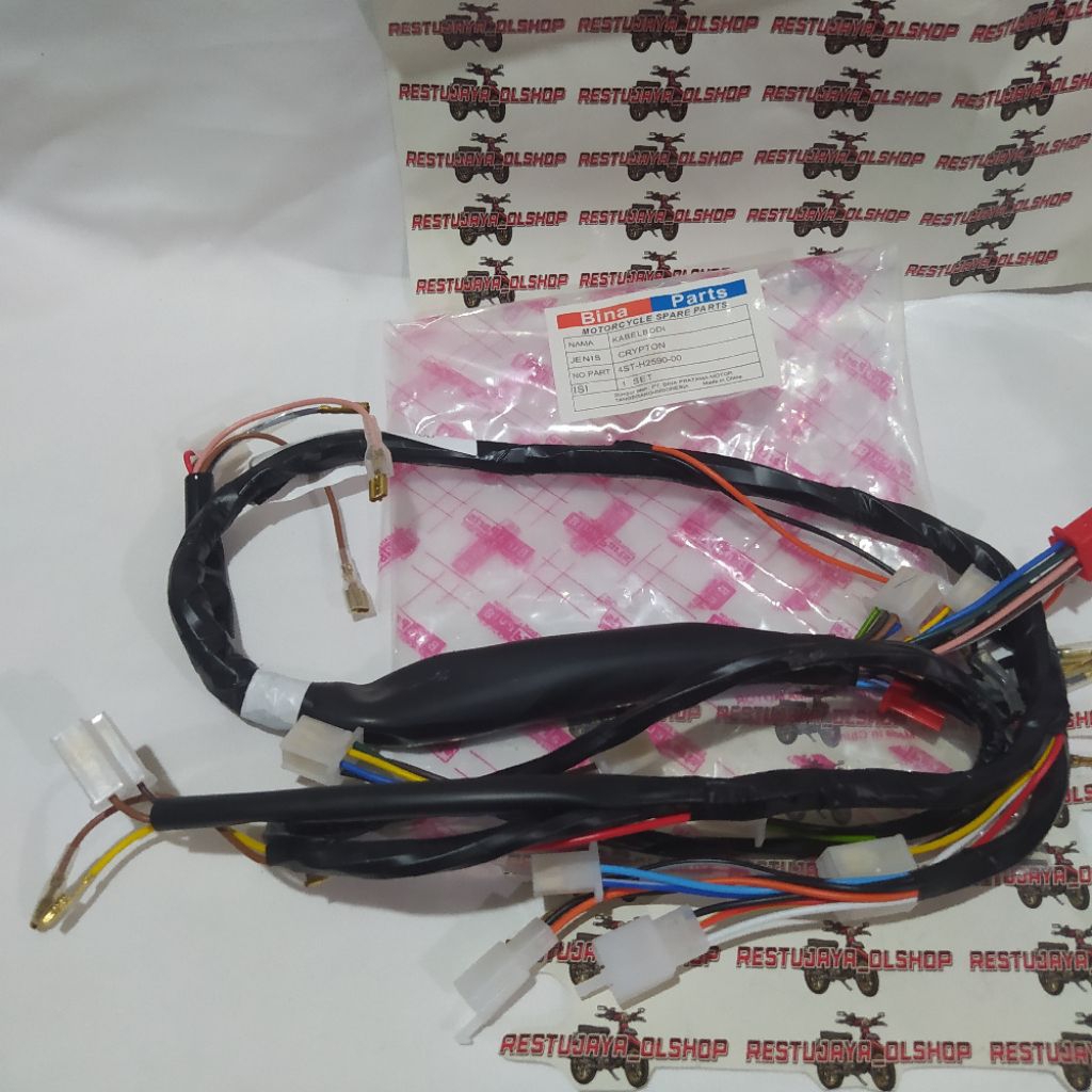 Kabel Body Sett Yamaha Crypton cription KABEL BODY CRIPTON KABEL BODI CRIPTON