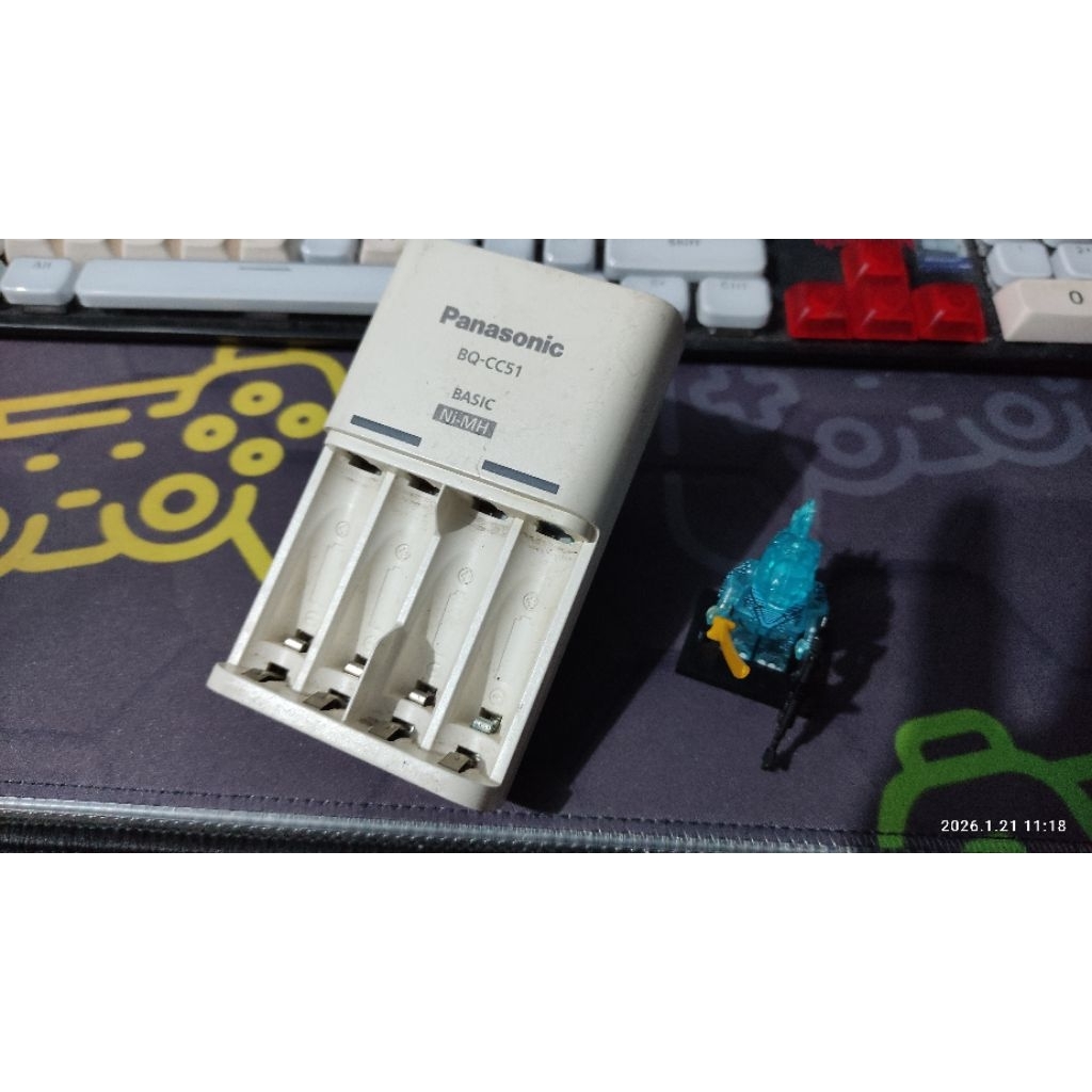 Charger Battery AA & AAA Panasonic
