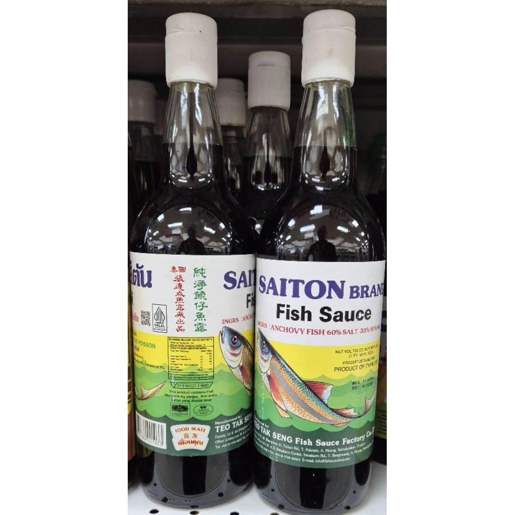 Saus Ikan / Minyak Ikan SAITON BRAND Fish Sauce 750ml - HK-PC-PS-GF.