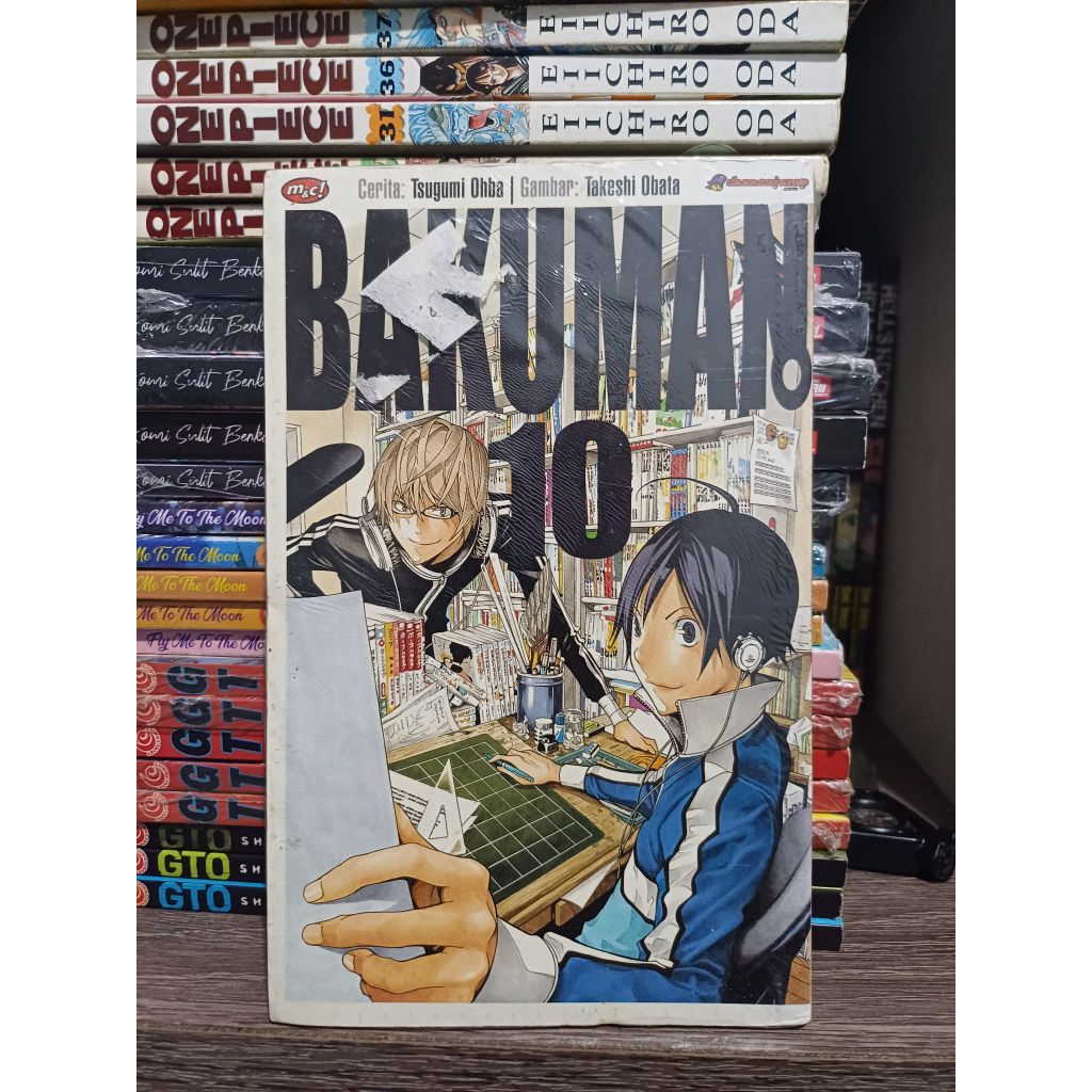 Komik Bakuman 10 segel