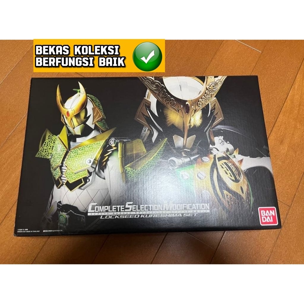 Csm Kamen Rider Gaim Shin Lockseed Set Not Dx