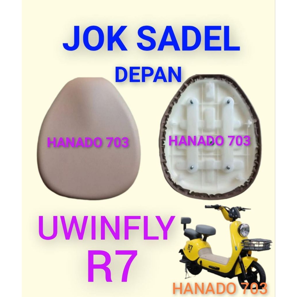 jok sadel depan sepeda listrik uwinfly R7 jok sadle depan sepeda listrik uwinfly r7