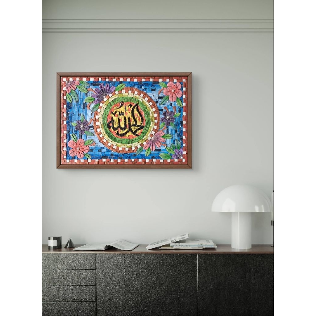 "Tahmid Word In Colors" Lukisan mozaik bahan kardus