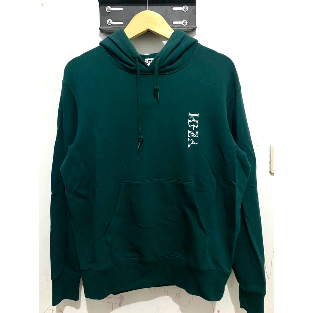 Hoodie Uniqlo x gen hoshino