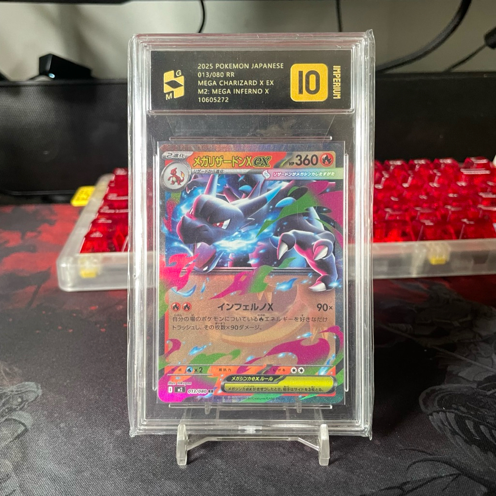 KARTU POKEMON - SLAB - MEGA CHARIZARD X EX M2: MEGA INFERNO X - GM 10