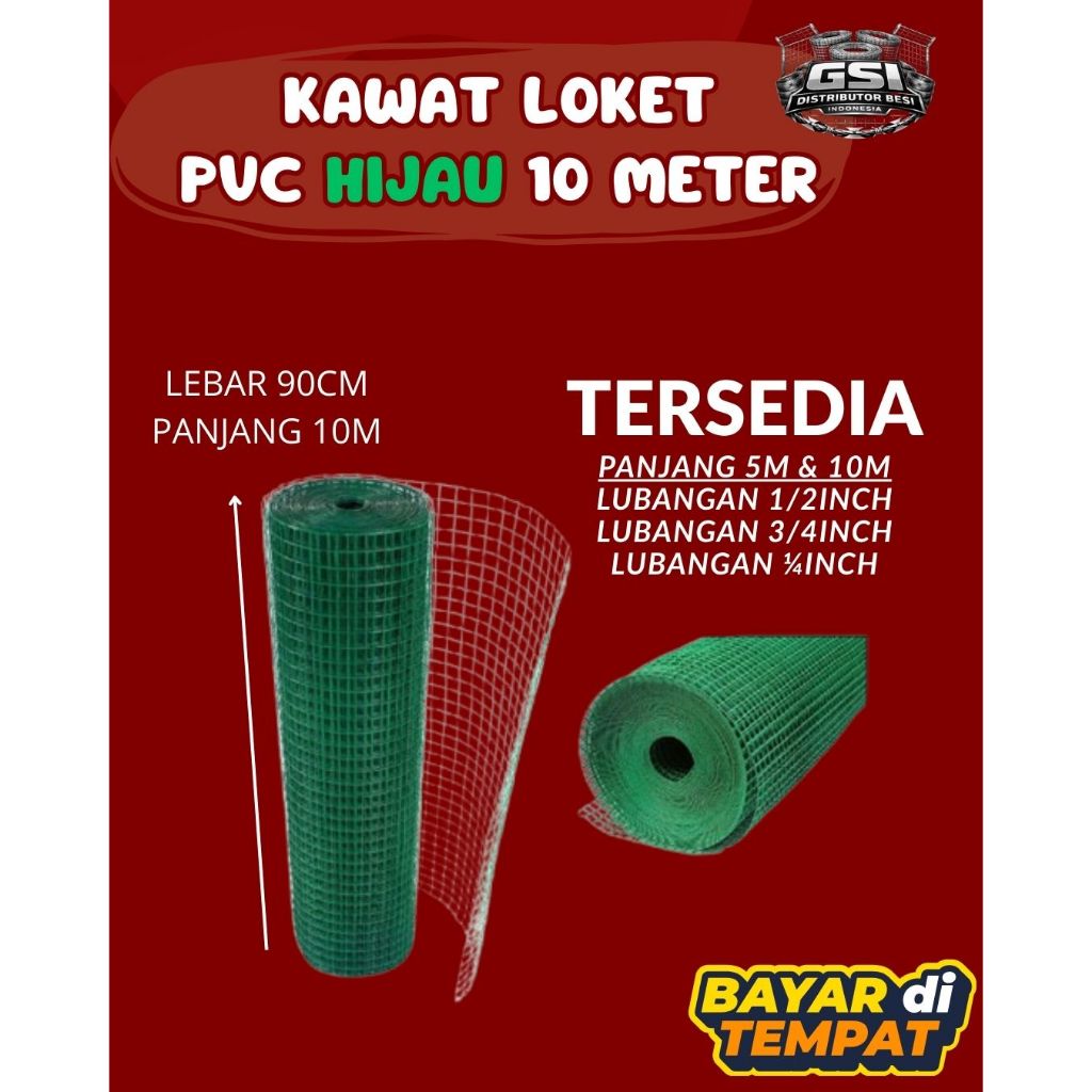 KAWAT LOKET PVC HIJAU ATAU KAWAT RAM PVC PANJANG 10 METER