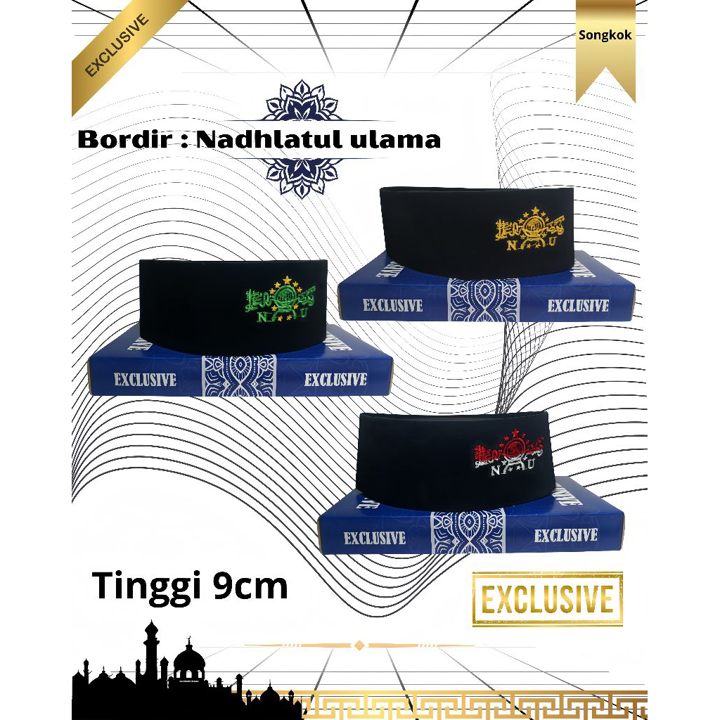 Peci Bordir Nu Songkok Hitam Peci Anak Sampai Dewasa Motif Bordir Nu Peci Muslim Beludru Halus Berku