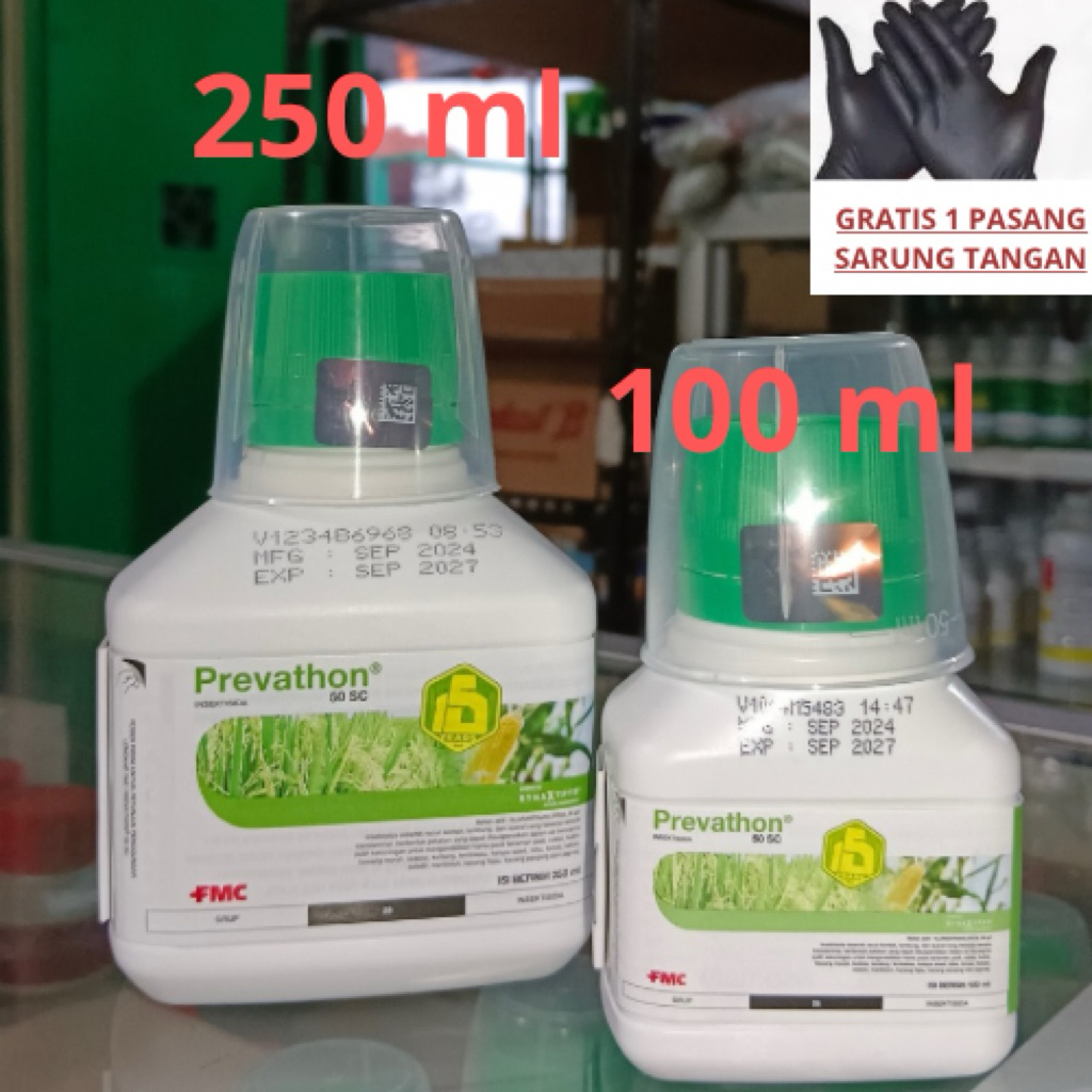 Dupont Prevathon | Pengendali Ulat & Sundep | Insektisida | 250 ml