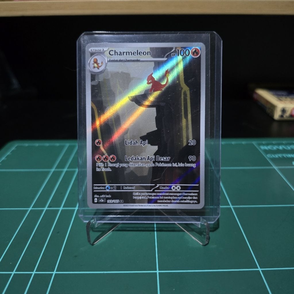 Charmeleon AR 151 - Pokemon TCG Indonesia