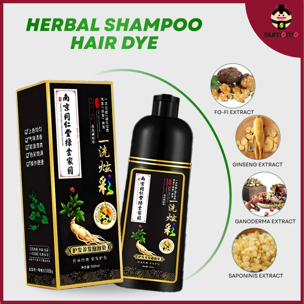 Shampoo Hair Coloring Permanen Instan Sampo Penghitam Rambut Uban Ginseng 500ml - VP070