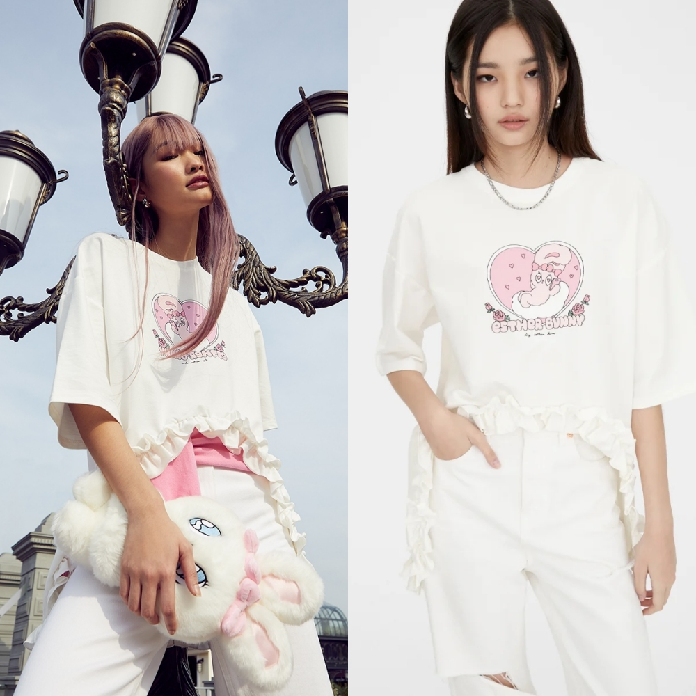 POMELO X ESTHER BUNNY Ruffled T-shirt [vyloved preloved]
