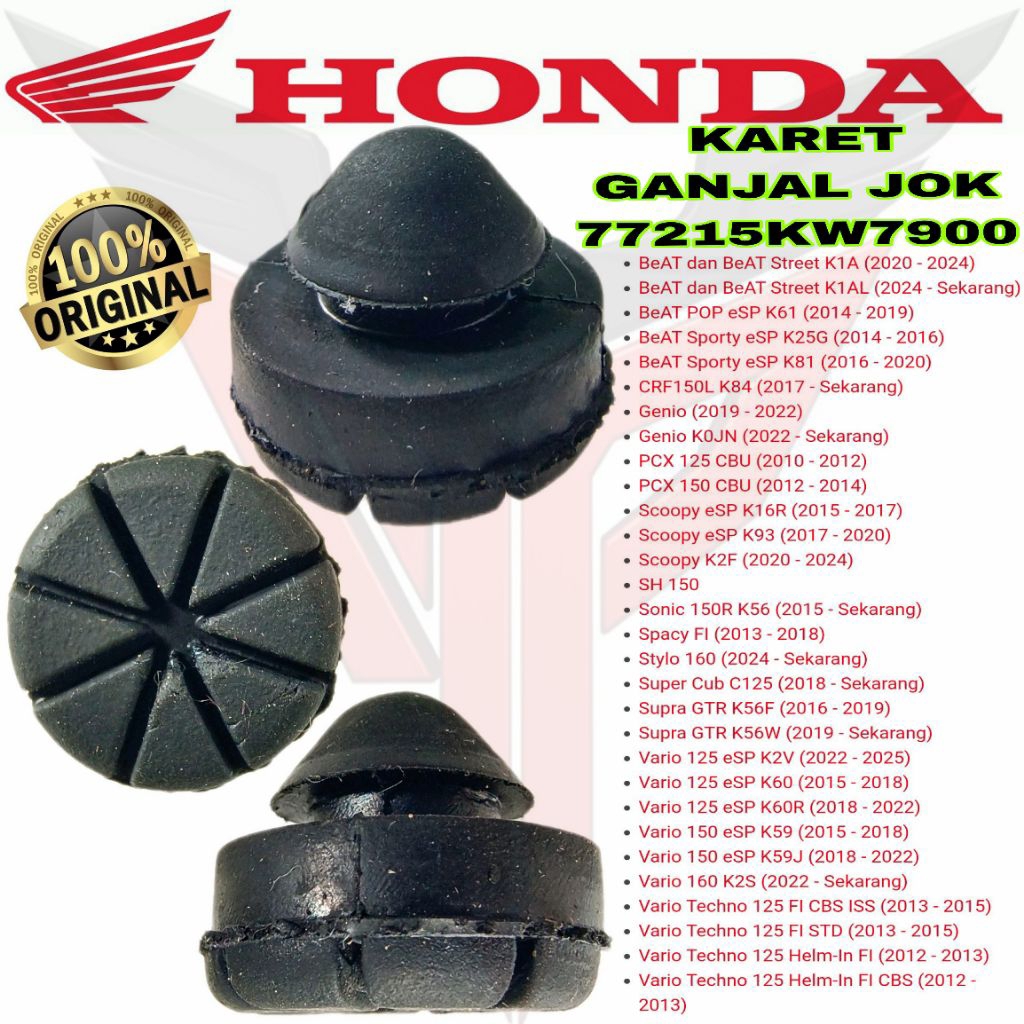 Karet Tahanan Bantalan Ganjal Rubber Pad Seat Jok Sadel Honda Beat Vario Scoopy Genio CRF Sonic Spac