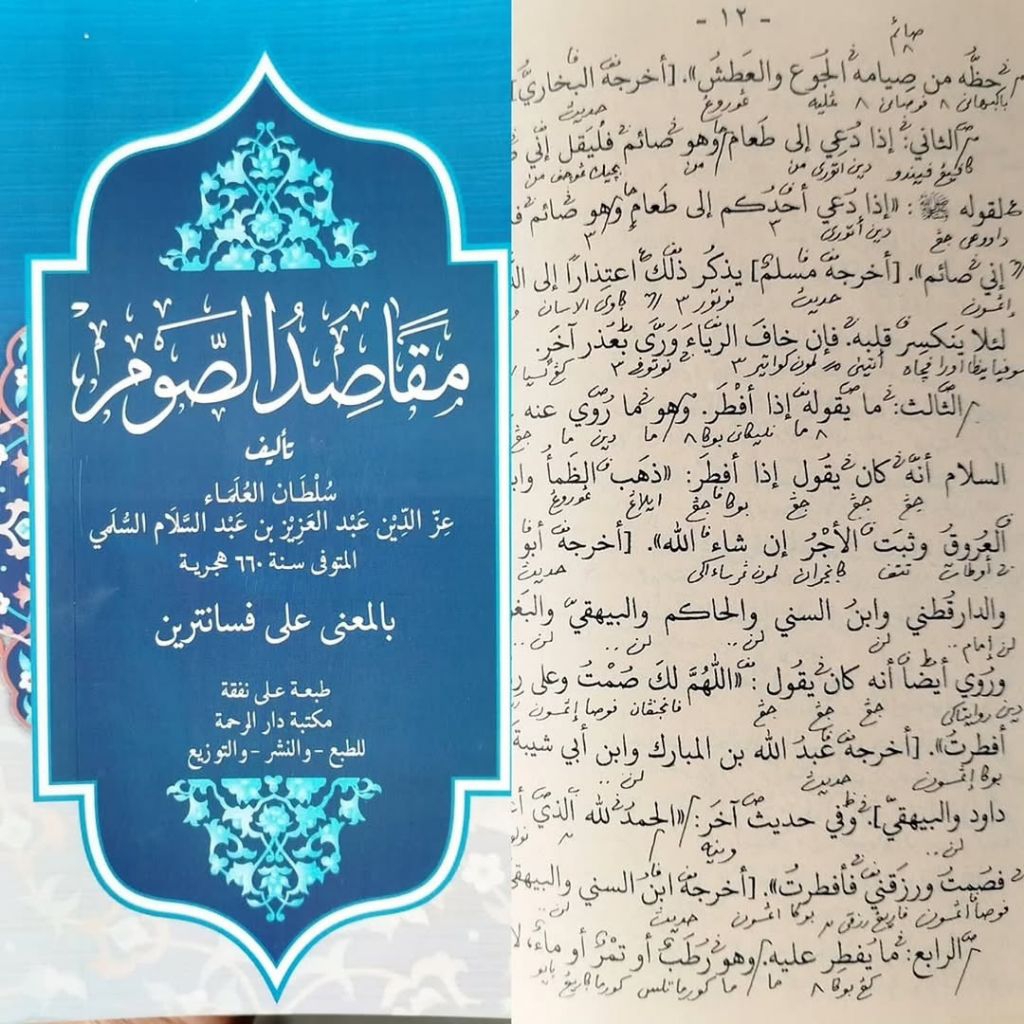 kitab maqosidus shoum makna pesantren dan kosongan - maqosidus soum