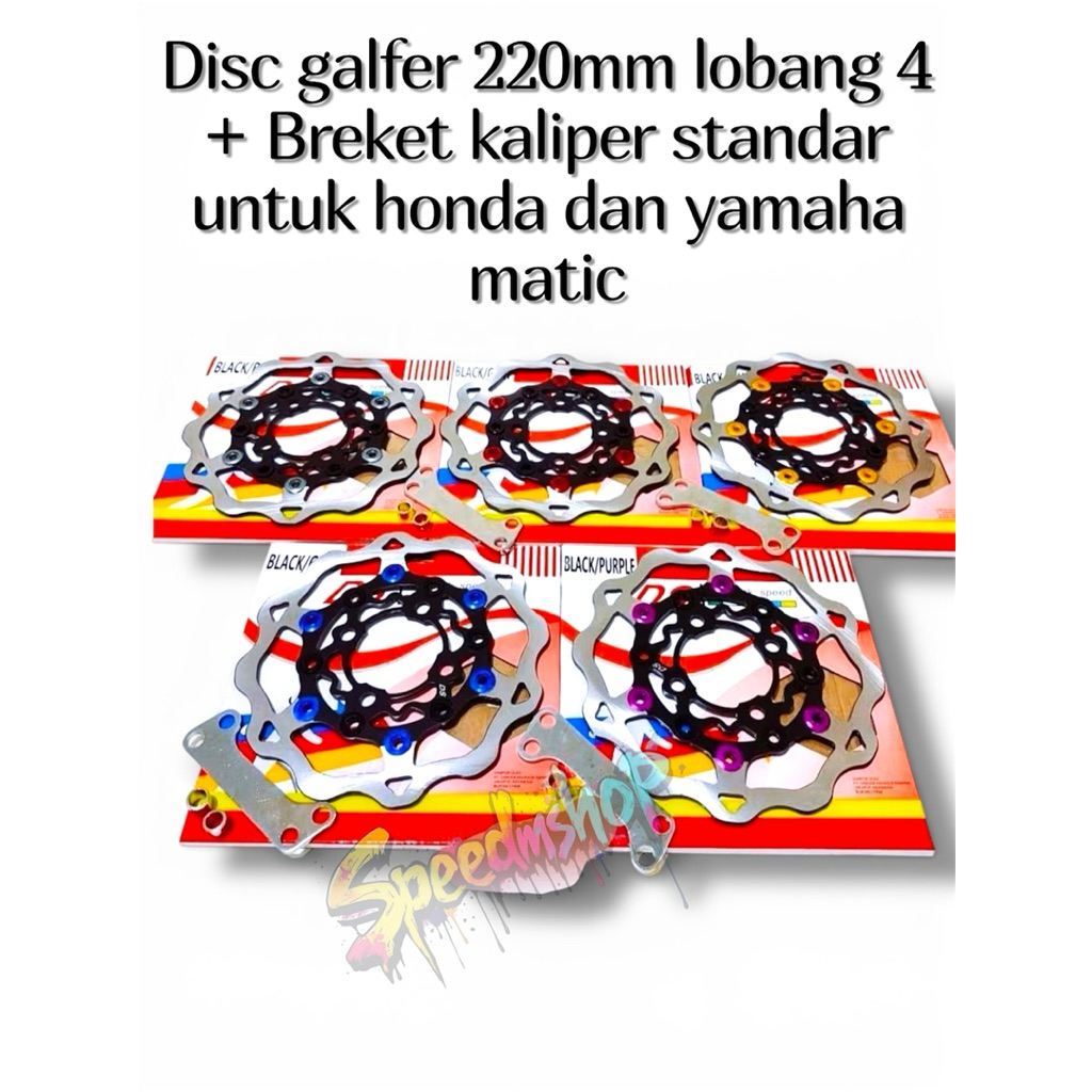 Piringan cakram galfer 220mm plus breket kaliper mio beat vario scoopy spacy xeon Galfer 220mm