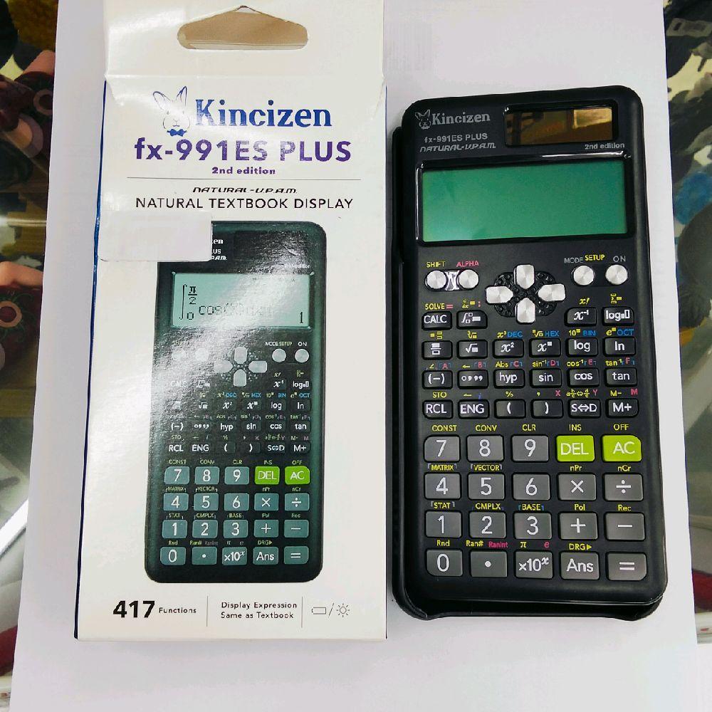 Kalkulator Casio FX 991 ES Plus / Scientific Calculator Casio FX 991