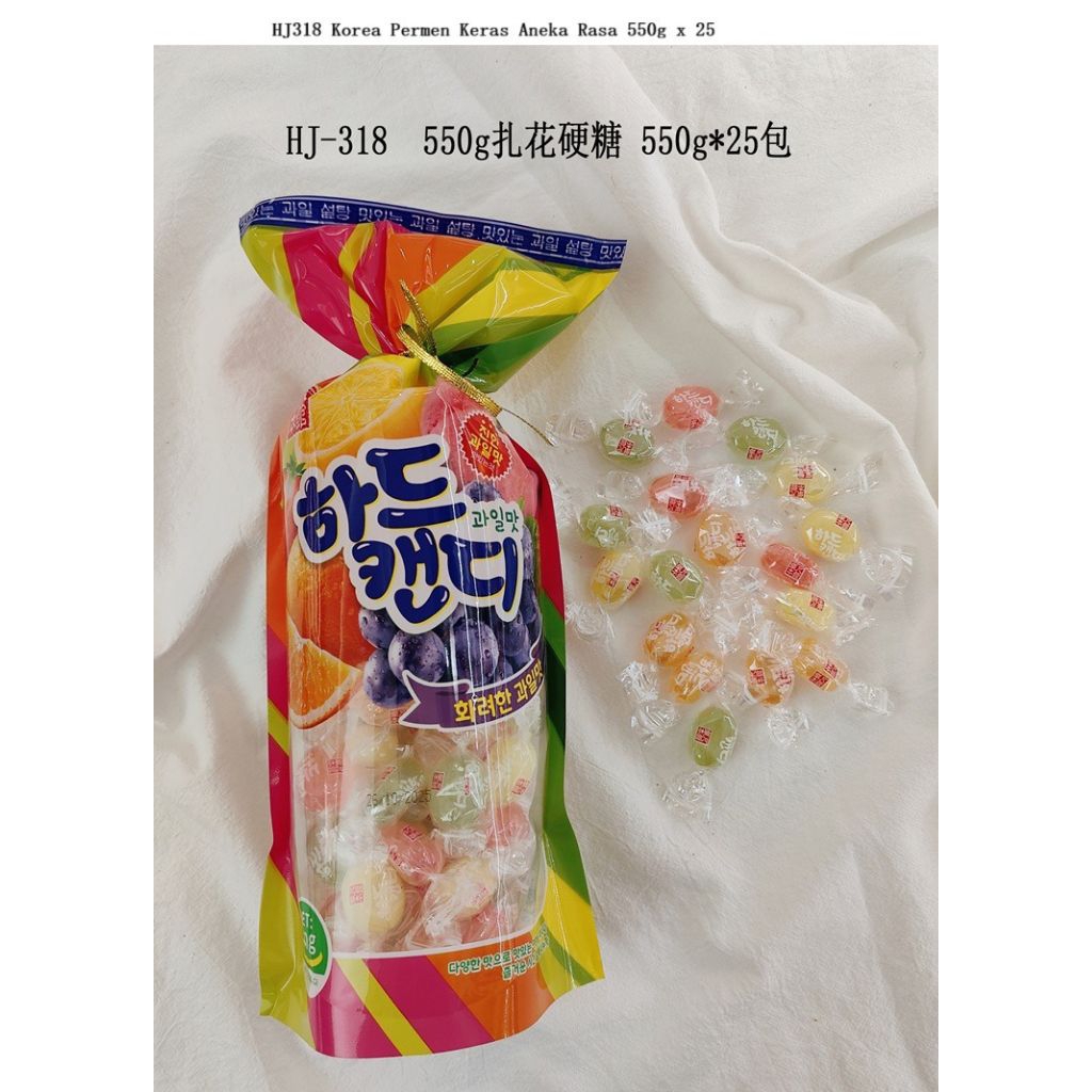 permen korea /jelly tabung 550gr