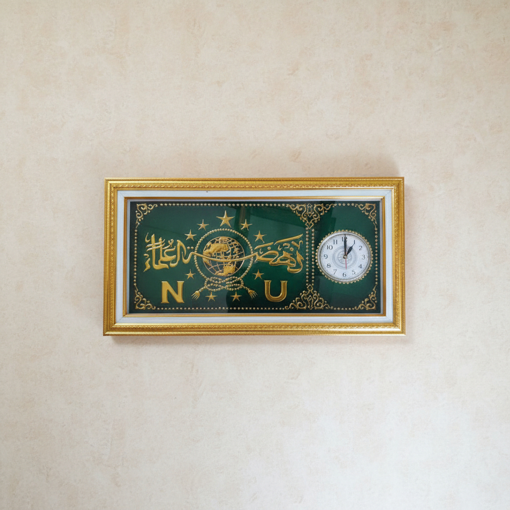 KALIGRAFI NU Hiasan dinding Jam NAHDLATUL ULAMA Timbul
