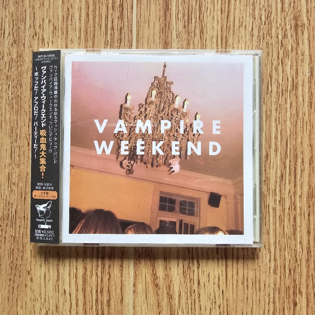 Vampire Weekend CD : Selftitled (Japan Obi)