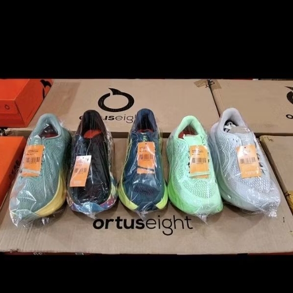 Ortuseight Hyperblast 2.1