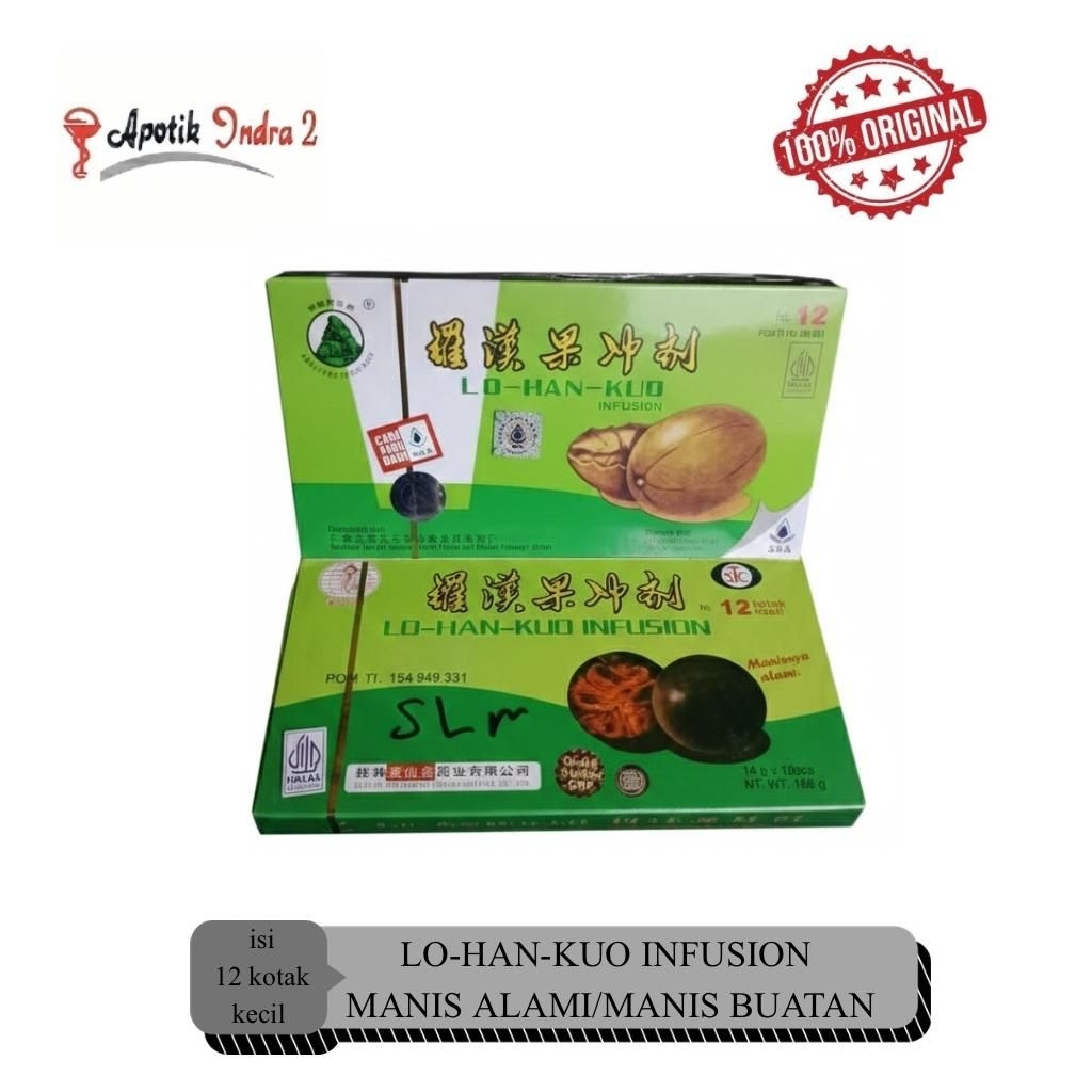 LOHAN KUO INFUSION|SLM