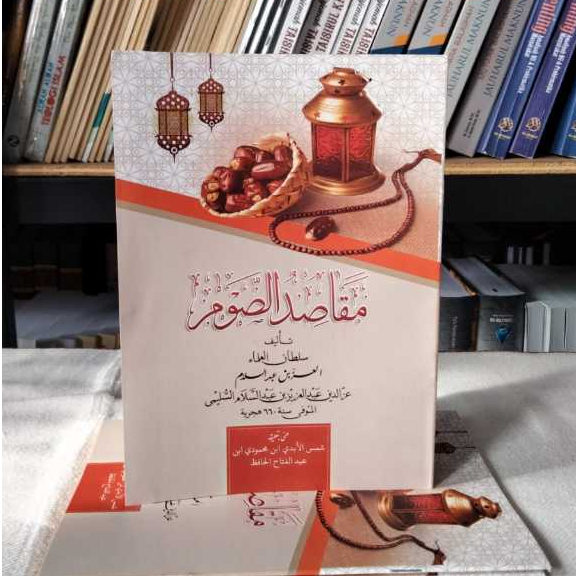 Kitab Puasa Maqosidus Shoum Kosongan dan makna Kitab Pasaran