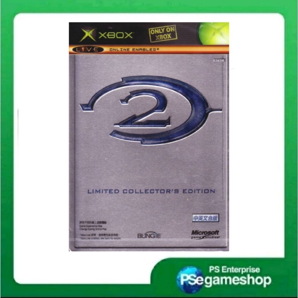 Xbox 360 Halo 2 [Limited Edition/Preloved]