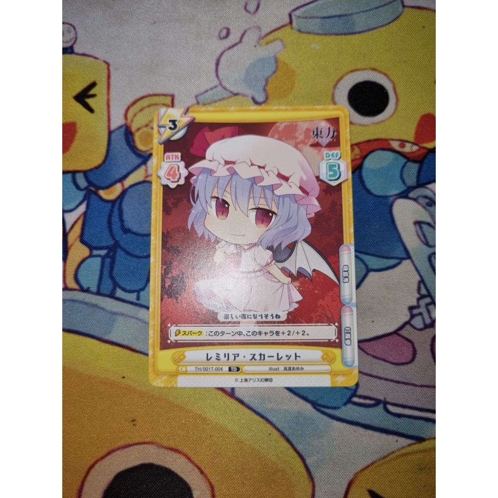 Kartu TCG Touhou Project Rebirth for you JP - 'Remilia Scarlet' TD