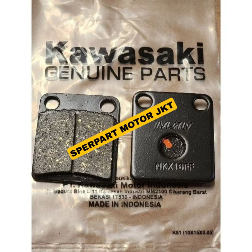 KAMPAS REM CAKRAM BELAKANG KLX 150