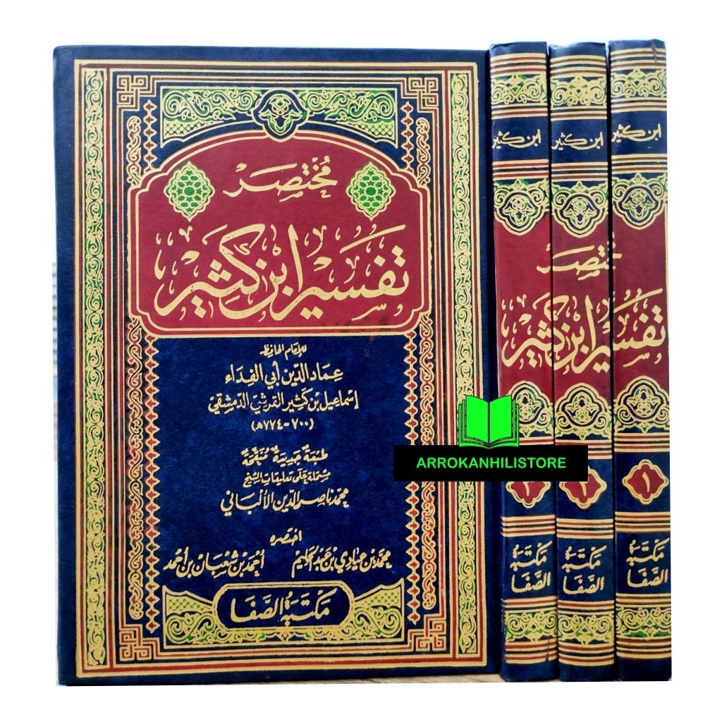 Kitab Mukhtasor Tafsir Ibn Kasir Mukhtasar Ibnu Katsir 30 Juz LENGKAP Maktabah As Shofa Mesir