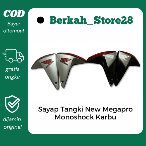 Sayap Tangki New Megapro Monoshock Karbu