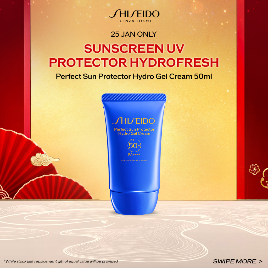 Shiseido Global Sun Care Perfect Sun Protector Hydro Gel Cream 50ml