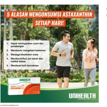 ASTAGEN 12 Unihealth Soho