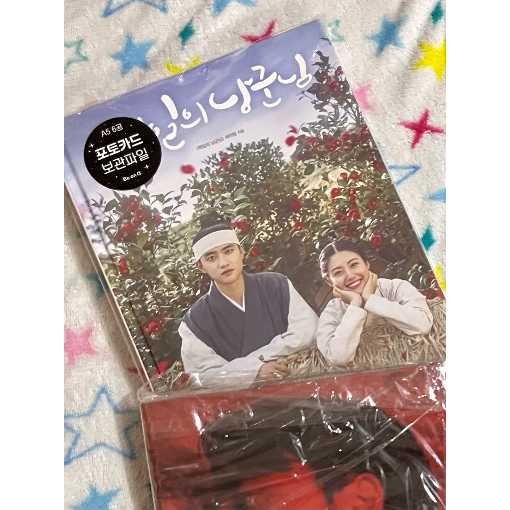 100 Days My Prince Unsealed