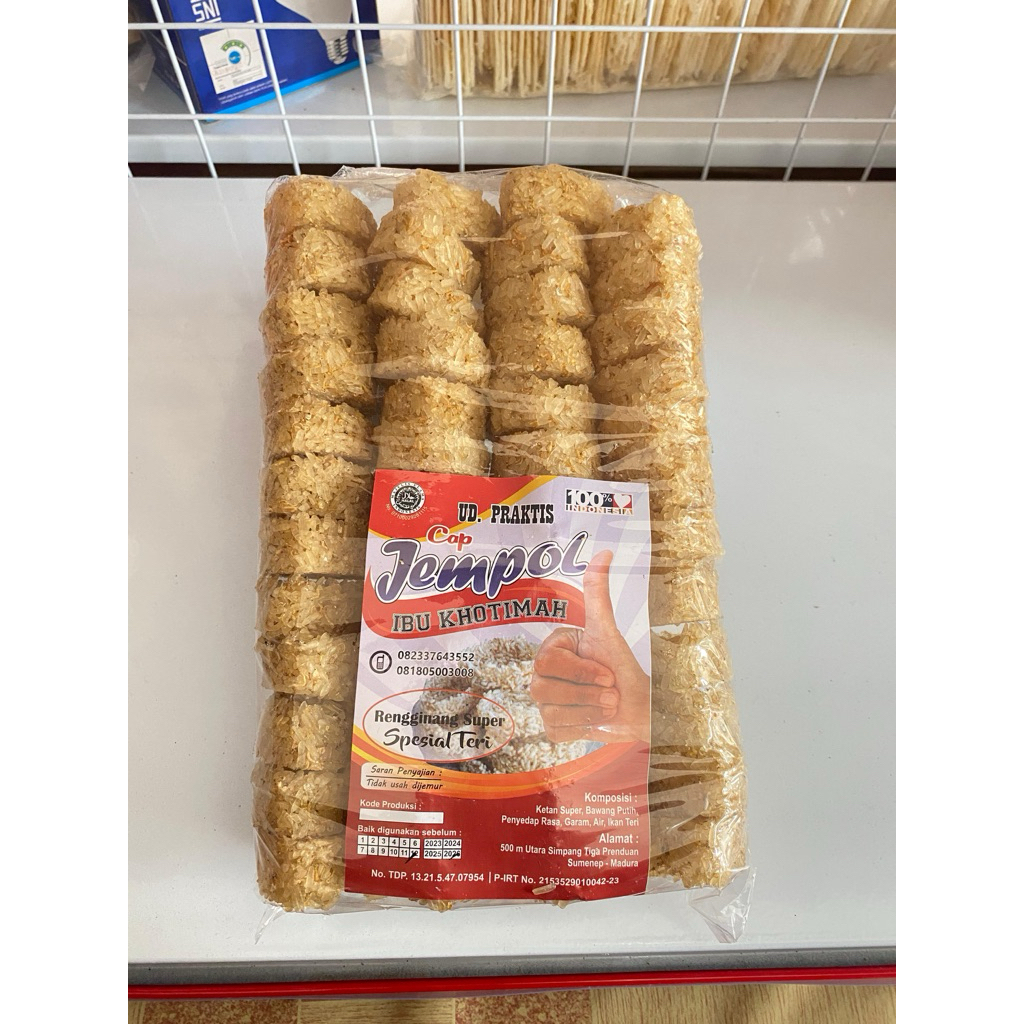 rengginang teri rengginang cap jempol