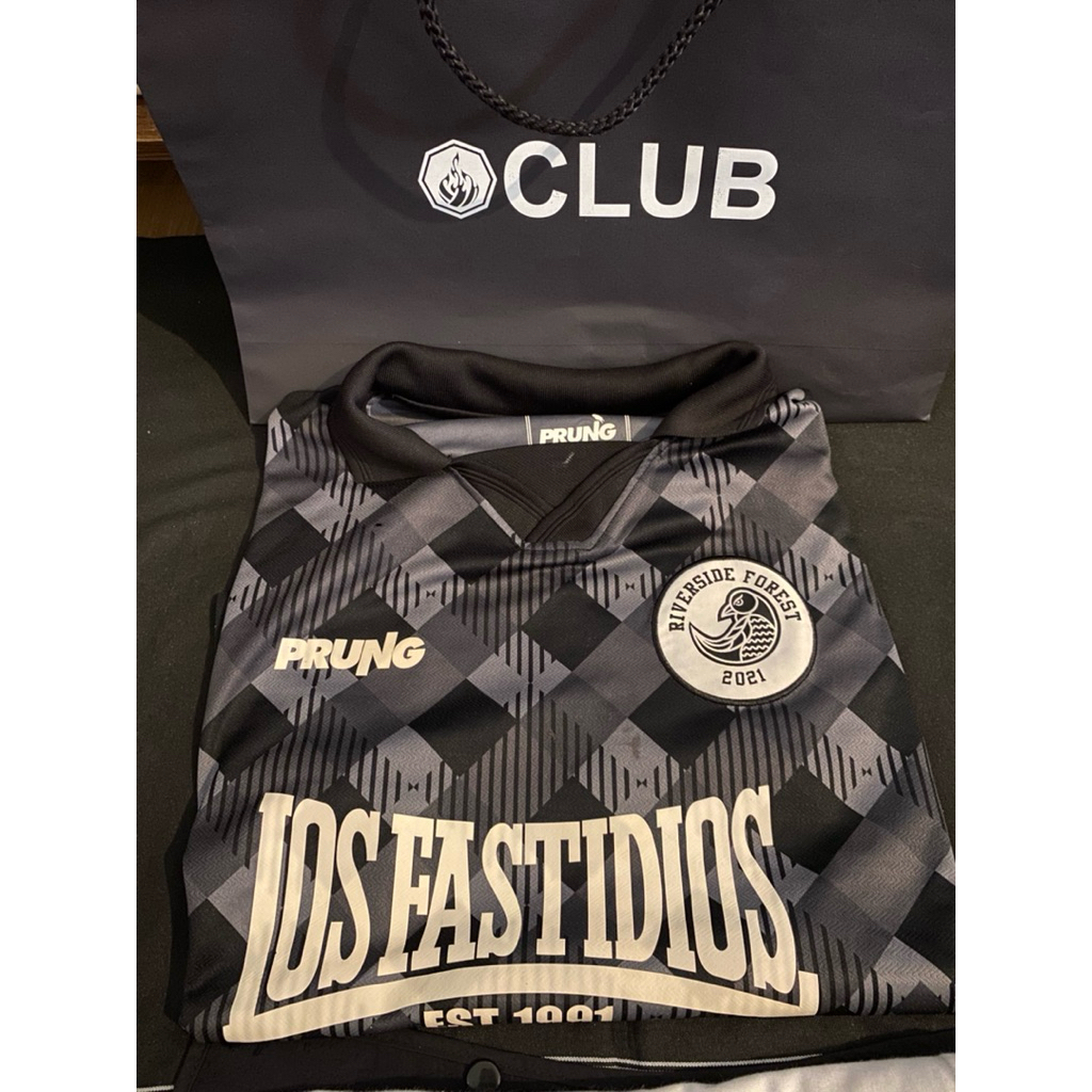 Jersey Riverside Forest match worm