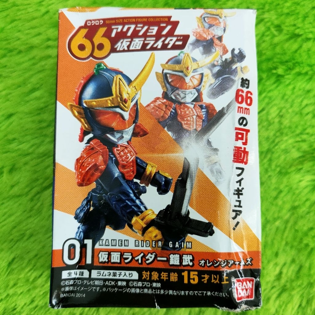Candy Toys CT 66 CT66 Action No. 01 Kamen Rider Gaim