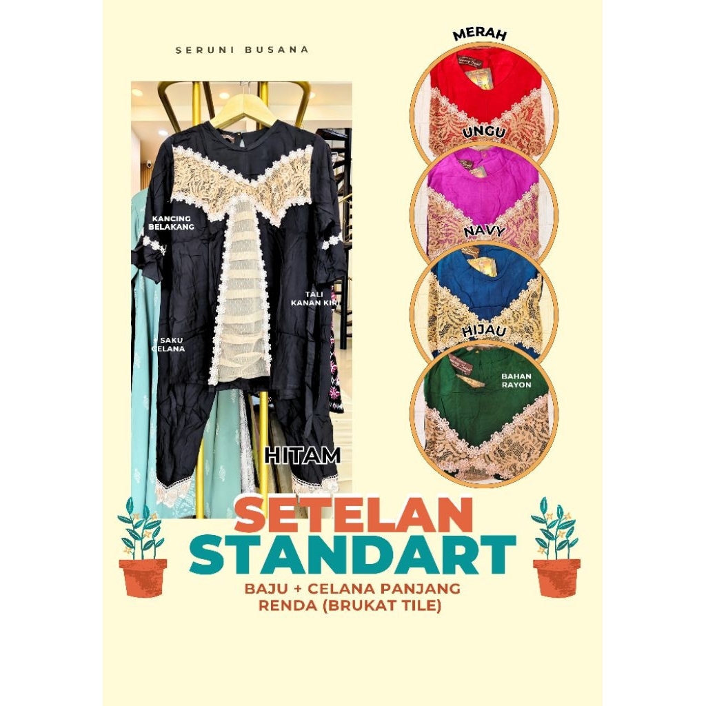 SETELAN BAJU & CELANA PANJANG RENDA & BROKAT TILE