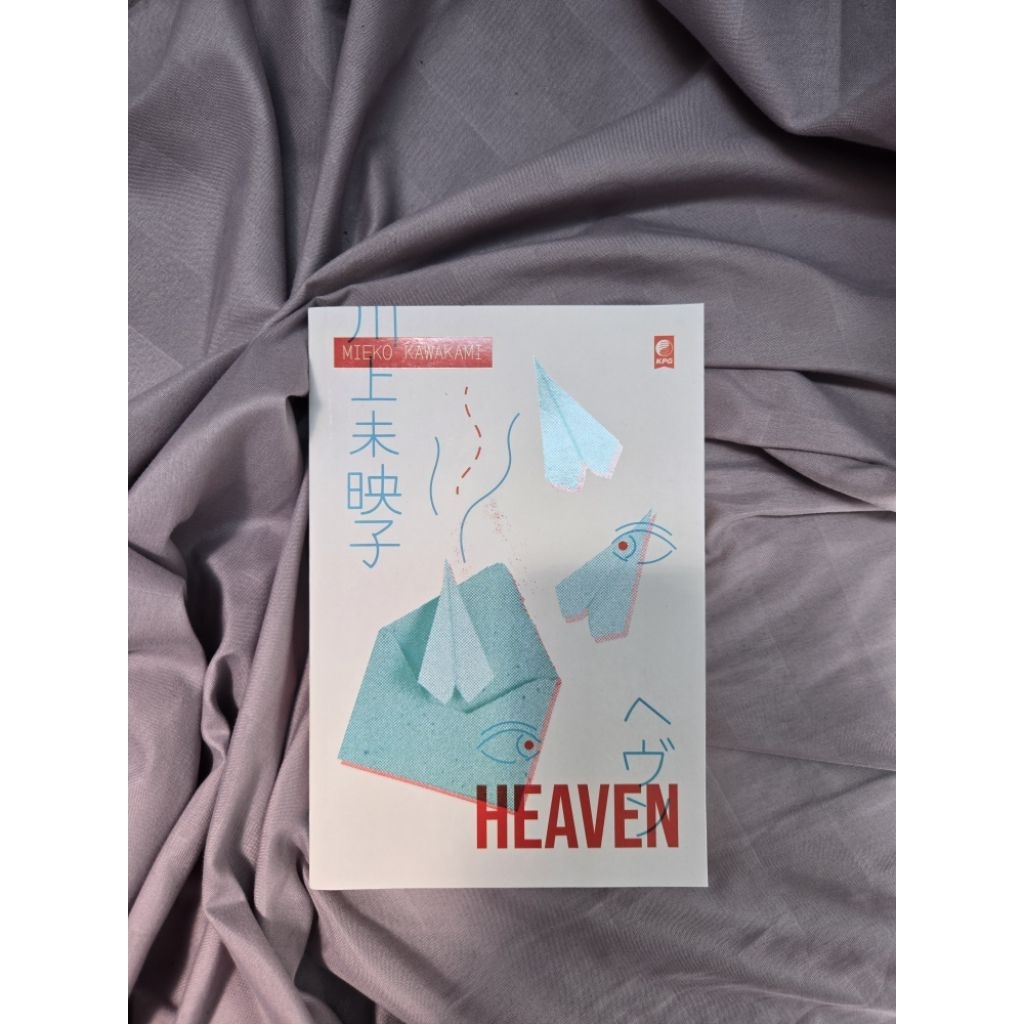 [PRELOVED] Heaven by Mieko Kawakami