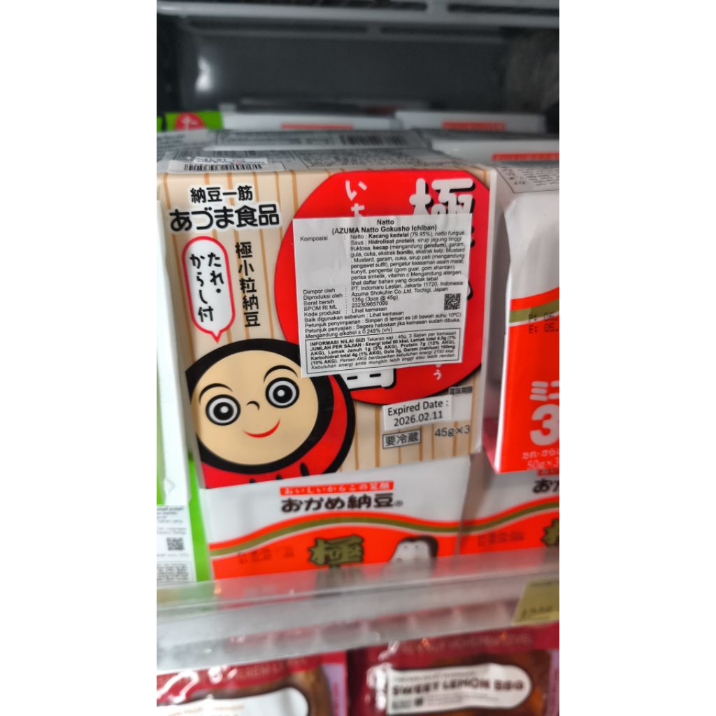 Natto azuma natto gokusho ichiban 135 gram