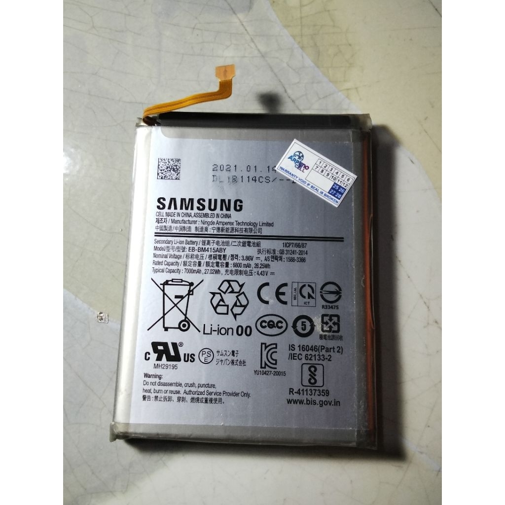 batre Samsung m51 ( original copotan )