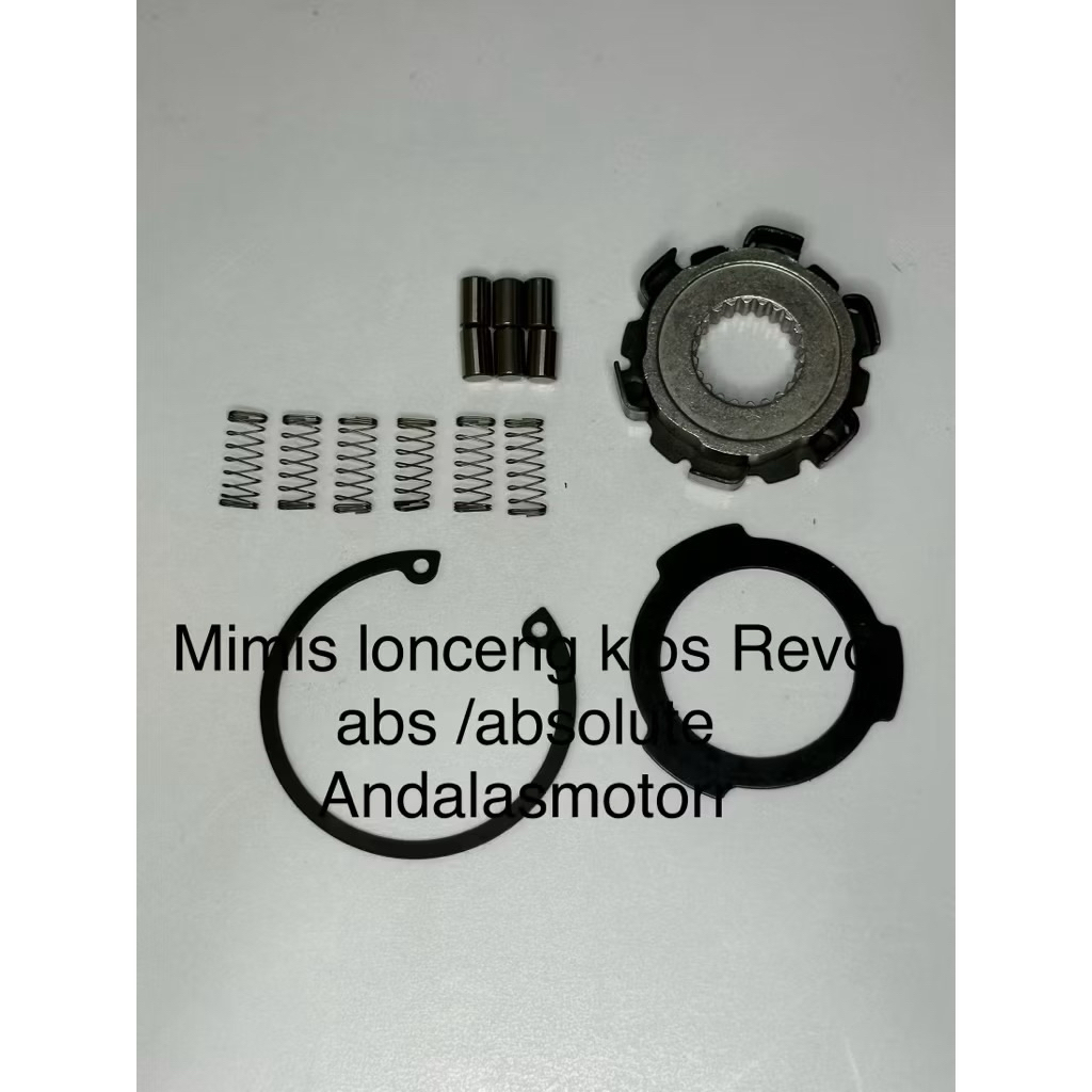 Cage lonceng klos revo abs revoabs revo fit Bentengan Kopling revo abs revo absoulte