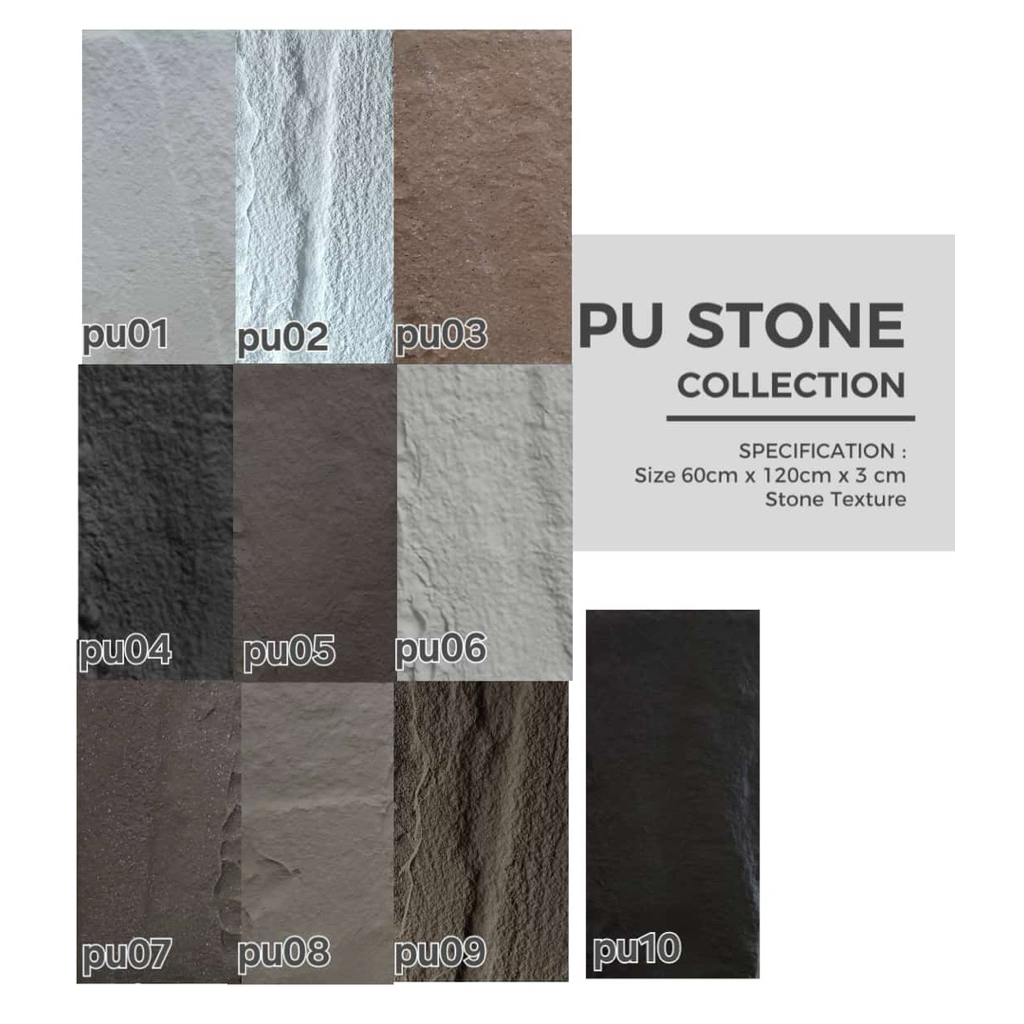 Pu stone dinding | dinding batu Alam pvc | dinding stone pvc | dinding motif batu alam