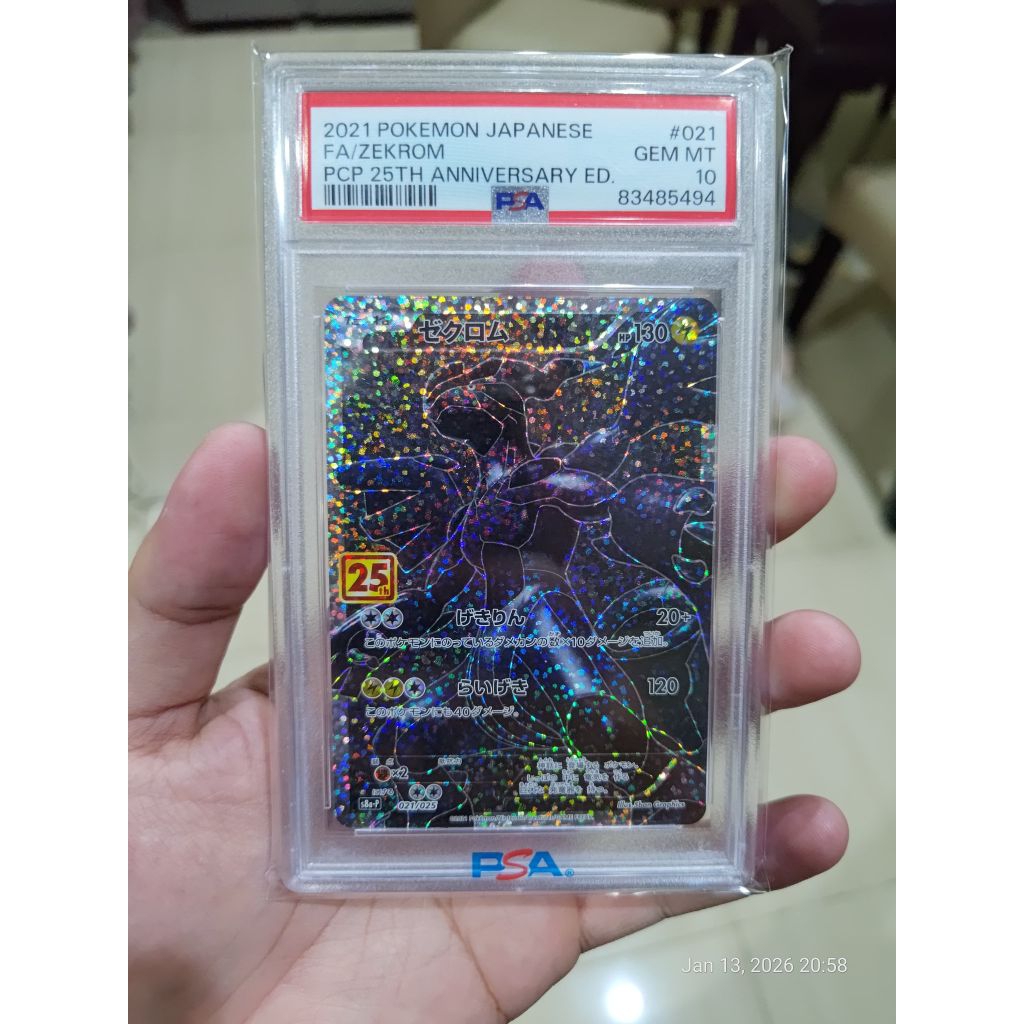 PSA 10 Zekrom 25th Anniversary S8a-P JP #21/25 TCG Pokemon