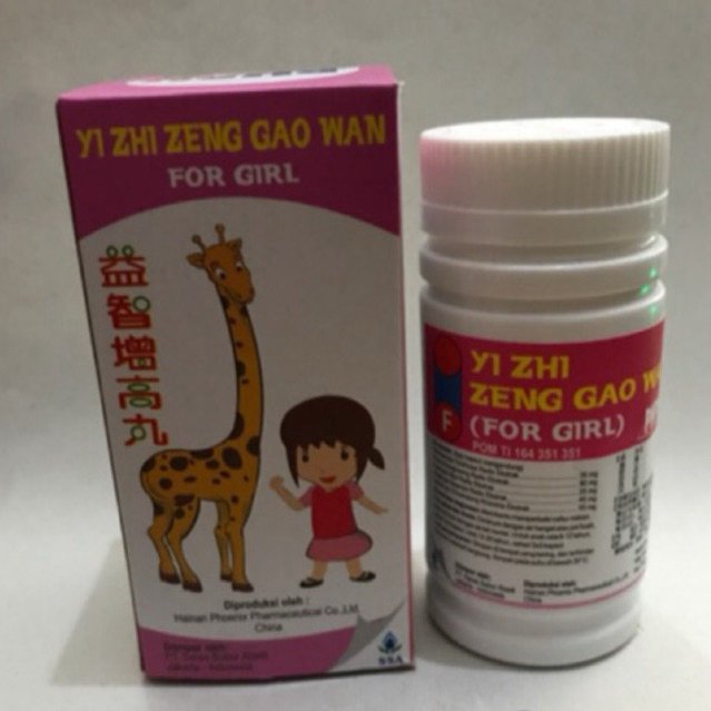 Yi Zhi Zeng Gao Wan for Girl ( Grow Up Girl )