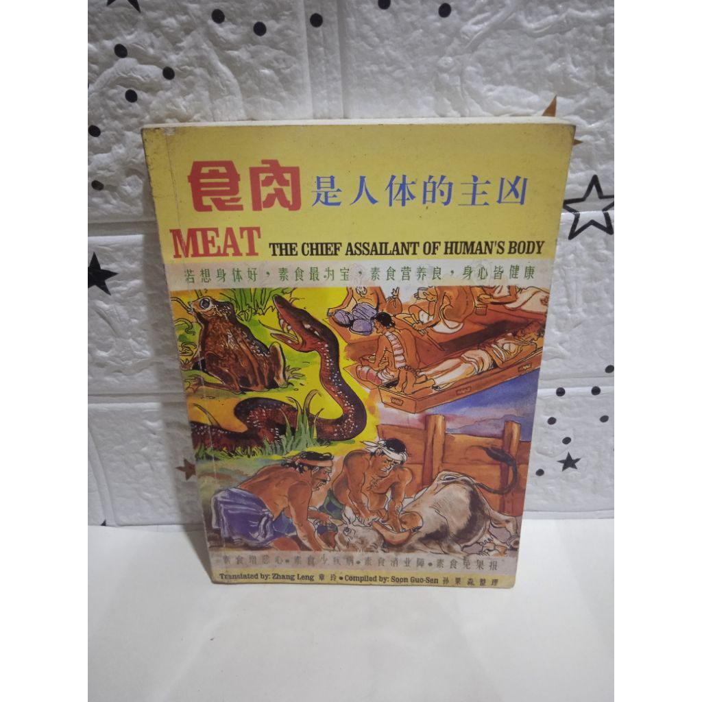 BUKU KESEHATAN - MEAT THE CHIEF ASSAILANT OF HUMAN'S BODY