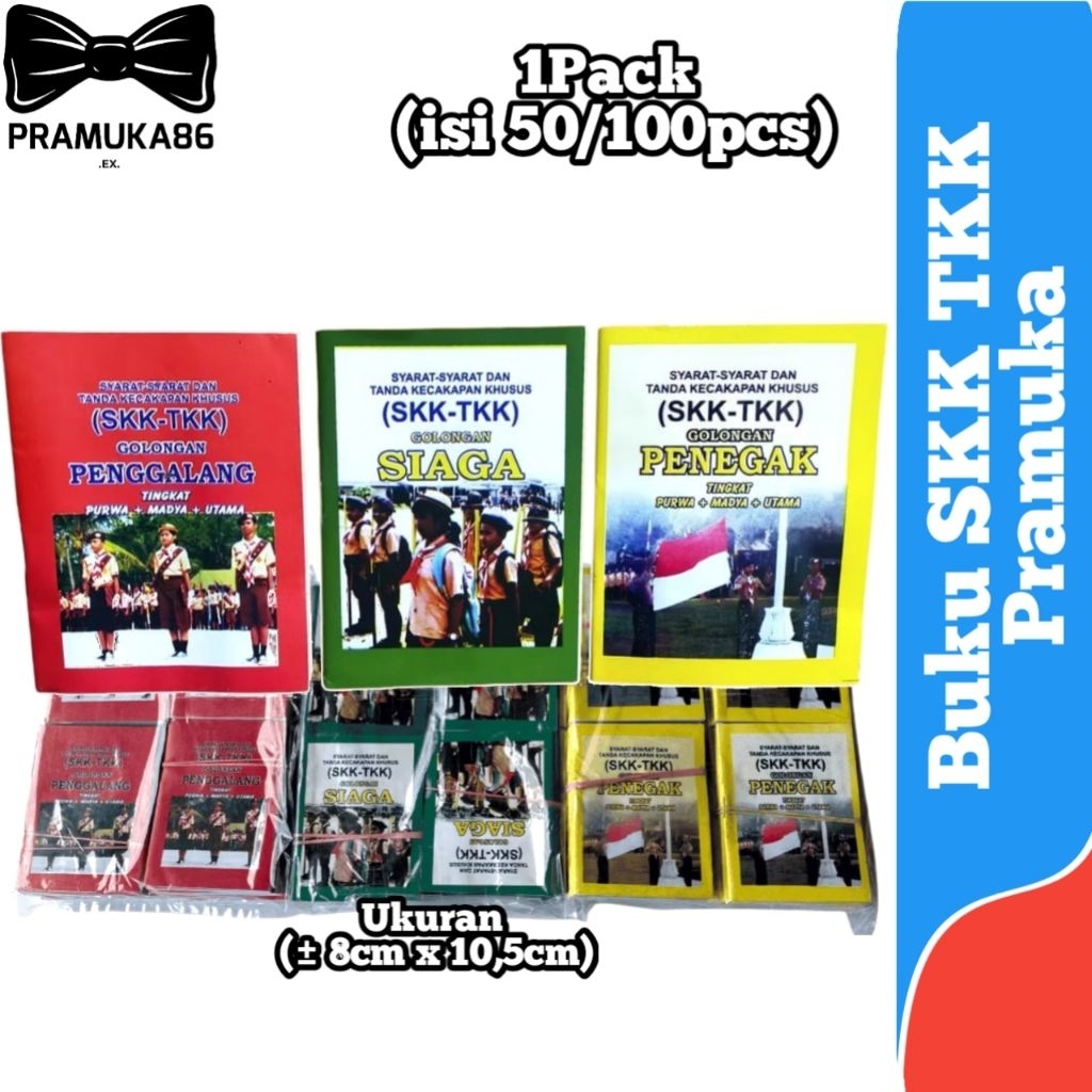 1Pack Buku Skk-Tkk Pramuka - Skk Siaga - Skk Penggalang - Skk Penegak