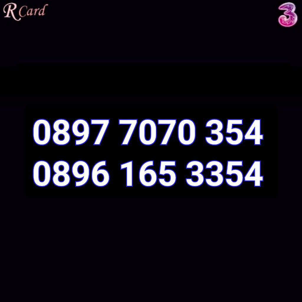 Perdana Nomor Cantik Tri Three 11 Digit 313 7070 354 3354