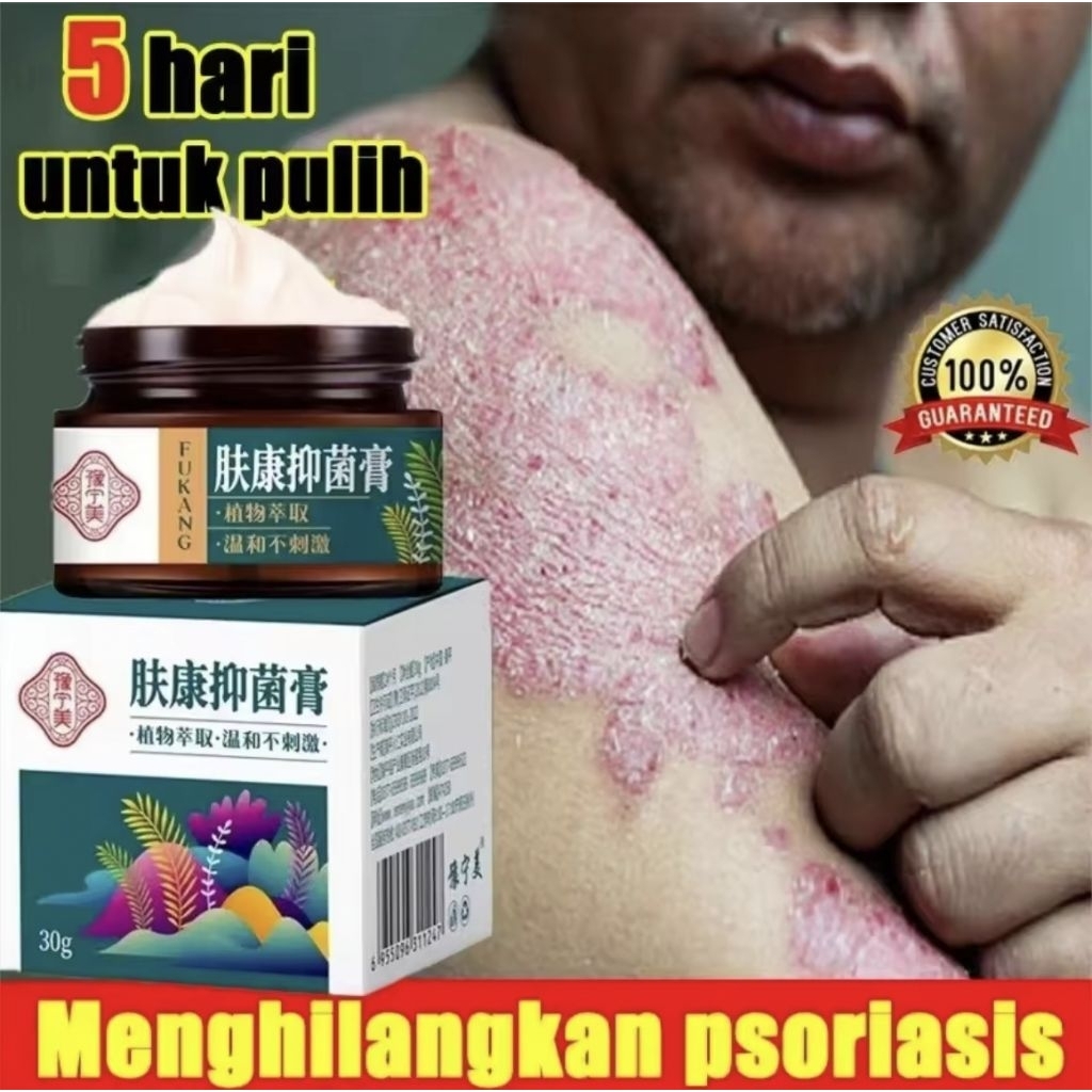 salep gatal paling ampuh salep eksim cream eksim psoriasis cream ori salep eksim kering salep gatal 